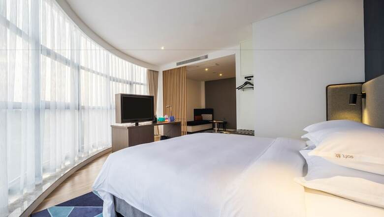 Hotel Holiday Inn Express Shaoxing Paojiang