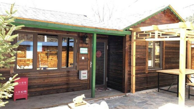 Hotel Yun Ju Courtyard Apartment