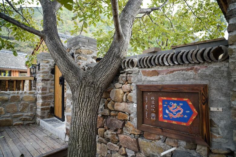 Bed & Breakfast Btg Lohas Bo Lv Man Tang