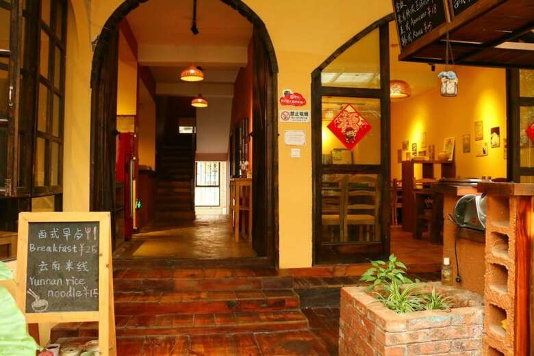 Hotel Mulan Guesthouse