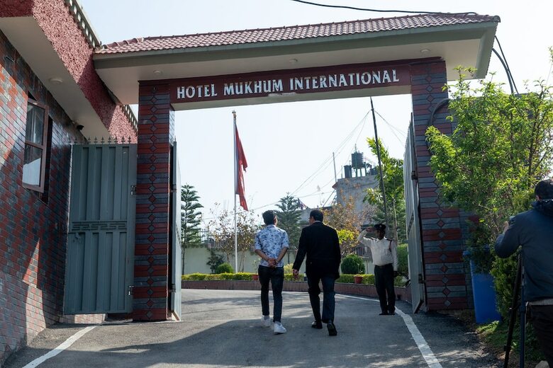 Hotel Mukhum International