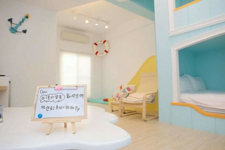 Hotel Sigang Grandma House
