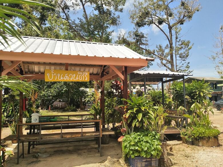 Hotel Baan Suan Siri Resort