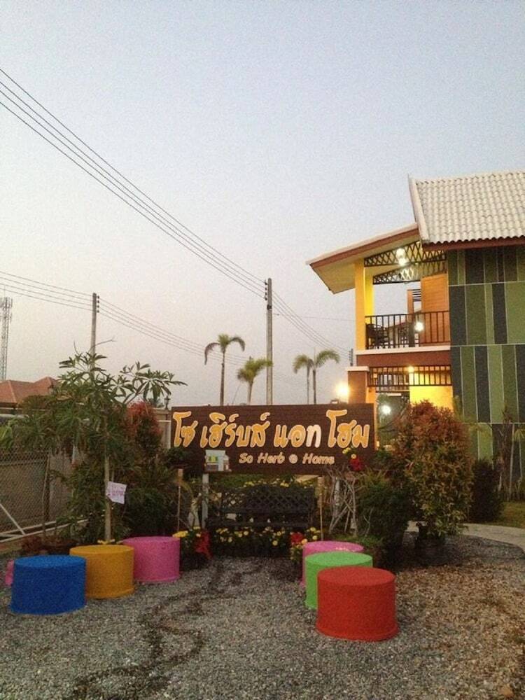 Hotel So Herbs At Home