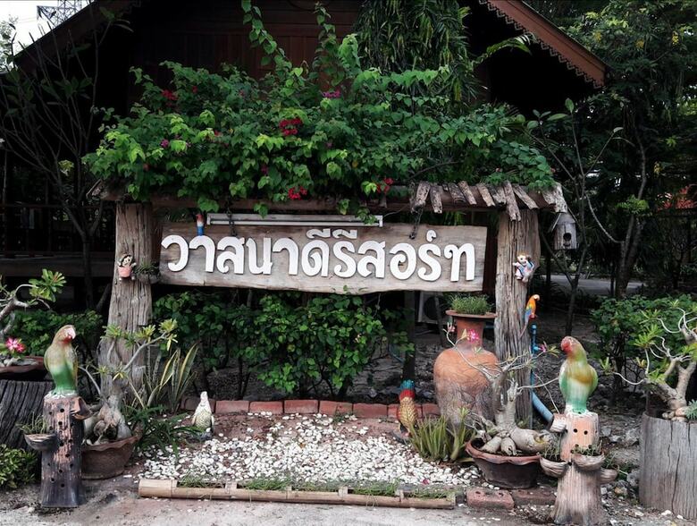 Hotel Vassanadee Resort And Camp