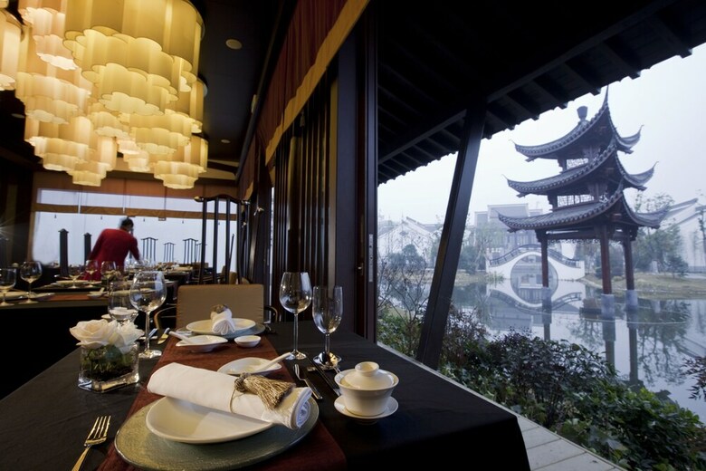 Hotel Banyan Tree Hangzhou