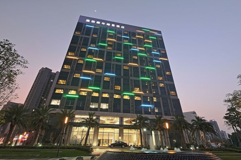 Jiaxin Conifer Xingtan Hotel
