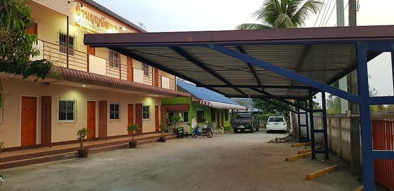 Hotel Ban Boonpattana