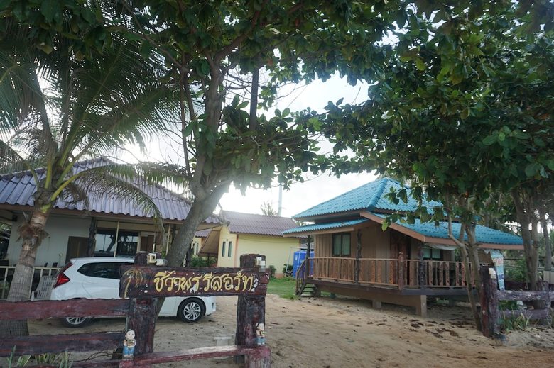 Hotel Cheewaporn Resort Ranot
