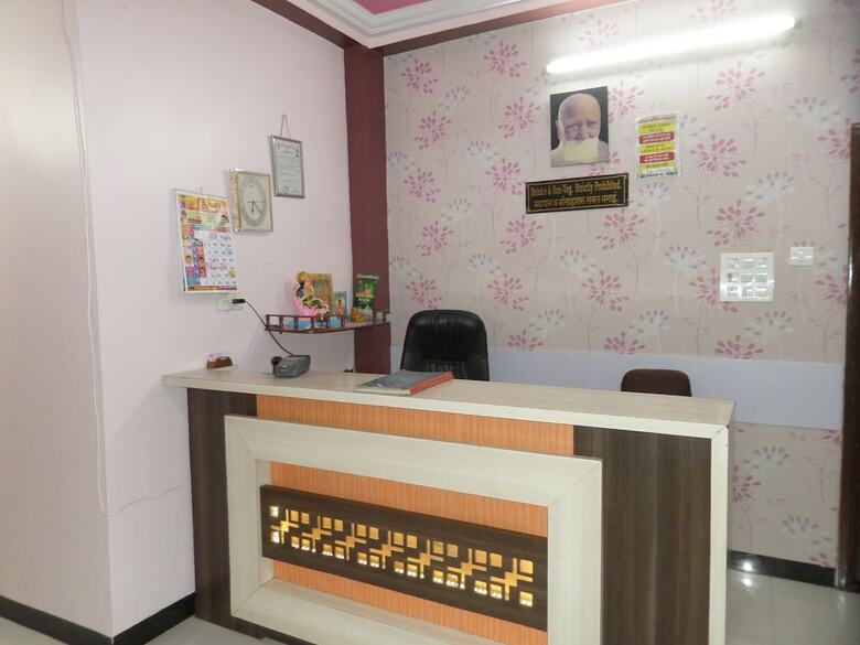 Hotel Amit Plaza
