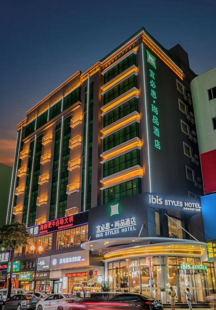 Ibis Styles Dongguan Chang'an Wanda Plaza Hotel