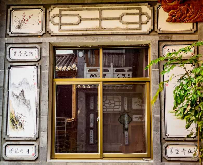 Hotel Taoyuan Sanshe Guesthouse