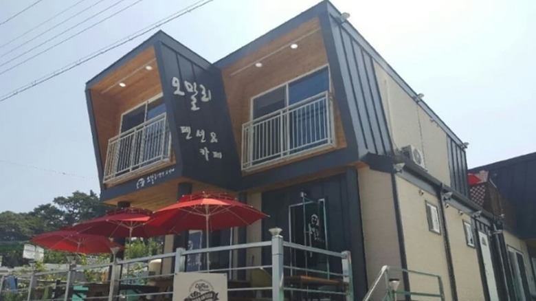 Omalips Pension
