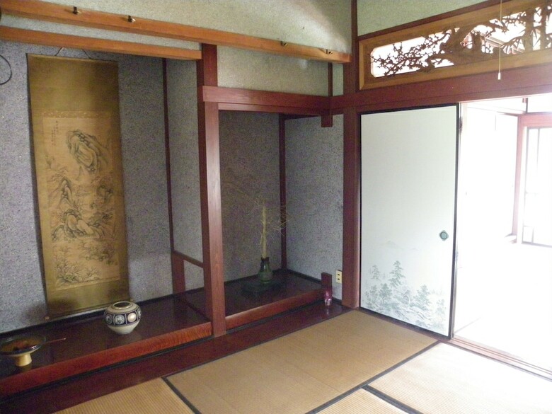 Hotel Zakuro No Yado
