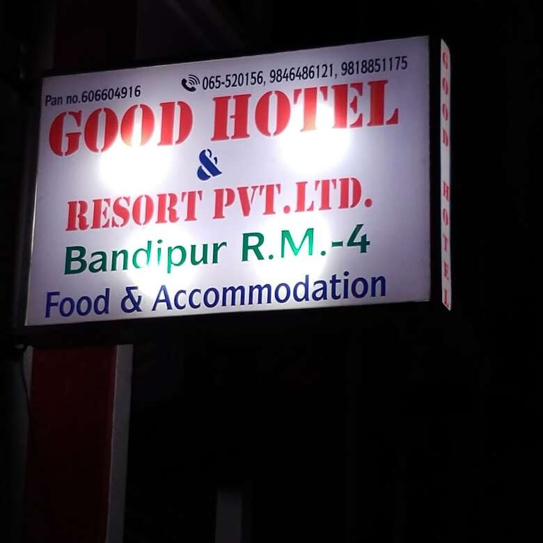 Hostal Good Hotel And Resort