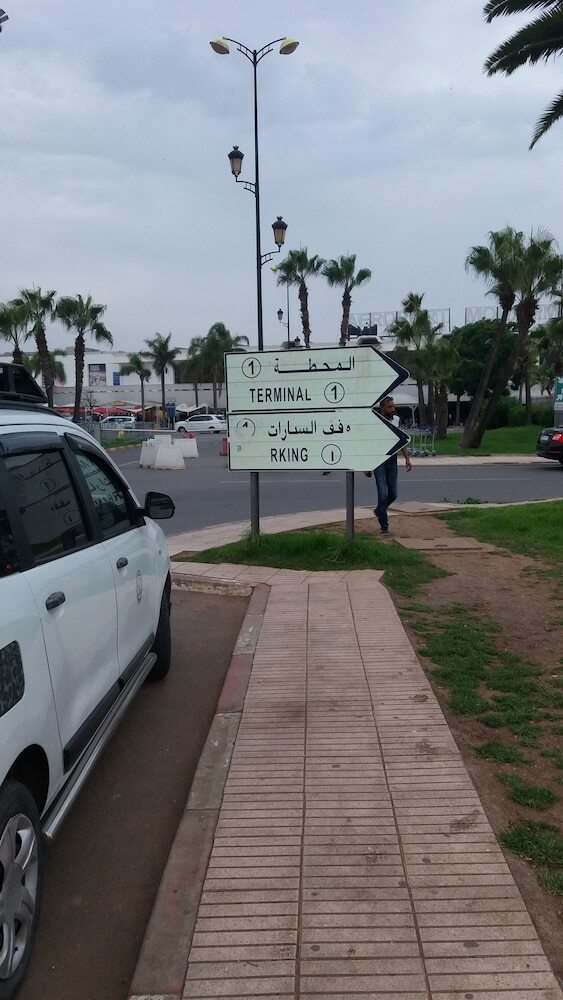 Bed & Breakfast Mohammed V Airport Homestay