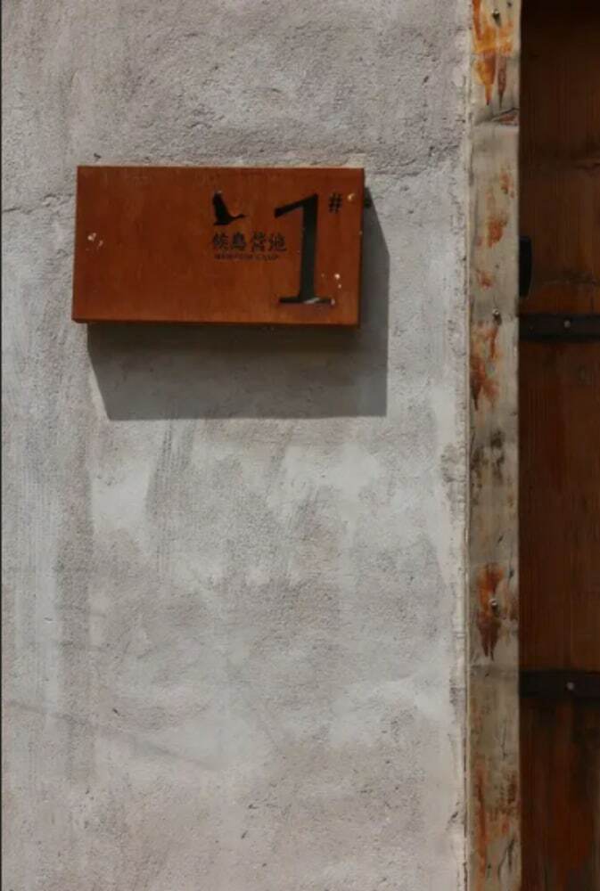Apartamento Beijing Migrator Mountain Resort