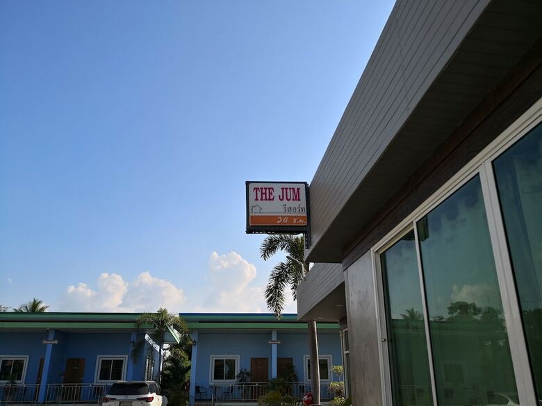 Hotel The Jum Resort