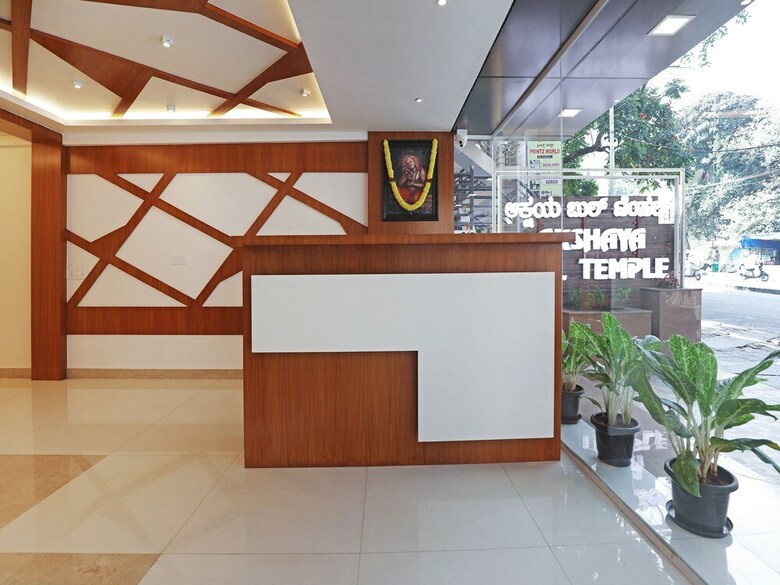 Hotel Treebo Trend Akshaya Bull Temple