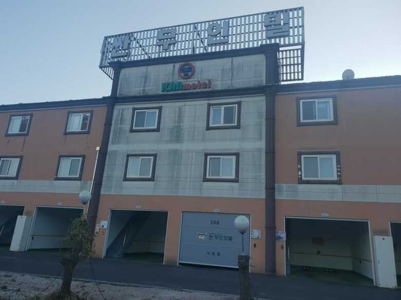 Hotel Ssan Motel Gwangyang