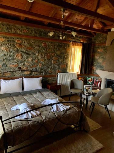 Hostal Guesthouse Nifada Tou Vorra