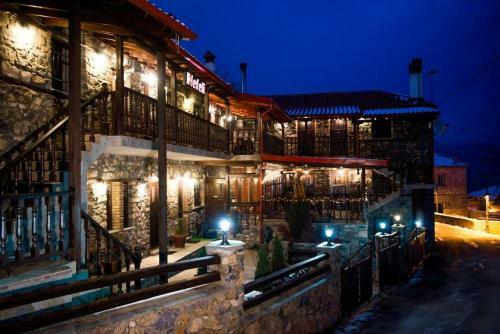 Hostal Guesthouse Nefeli