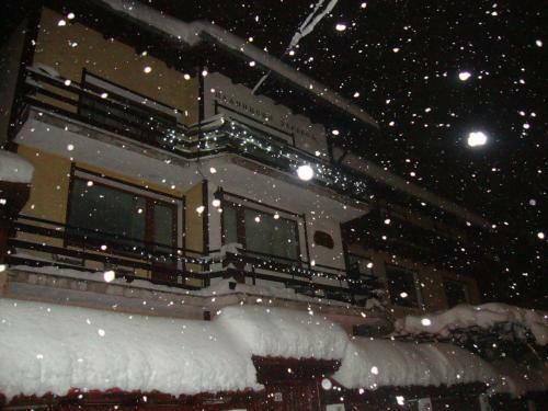 Hostal Guest House Planinski Zdravets