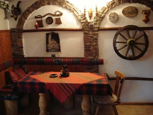 Hotel Mavrikova Kushta