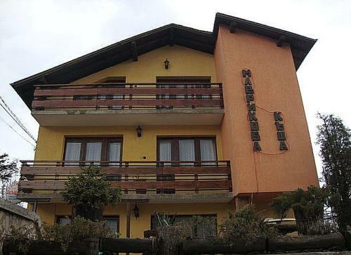Hotel Mavrikova Kushta