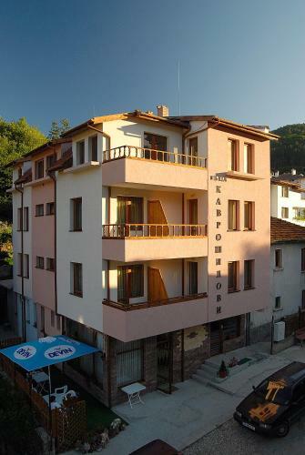 Hostal Guest House Kavroshilovi