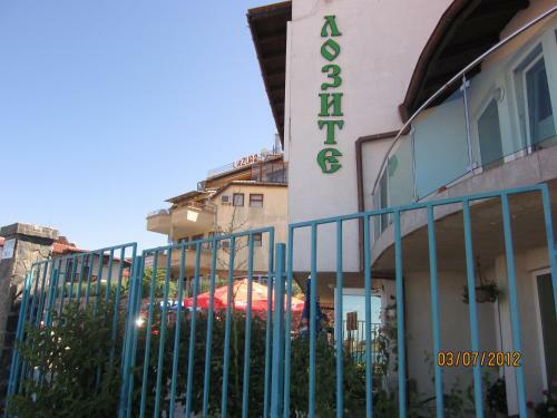 Apartments In Lazur 2 Complex