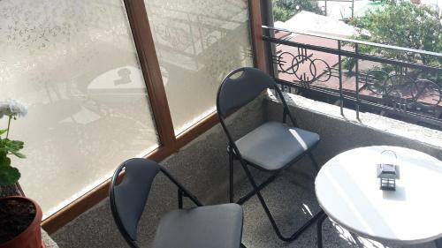 Hostal Guest House Mistral