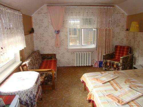 Hostal Guesthouse Semeynyy