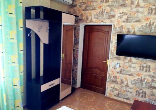 Hostal Tatyana Guest House