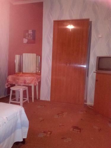 Hostal Zhanna Guest House
