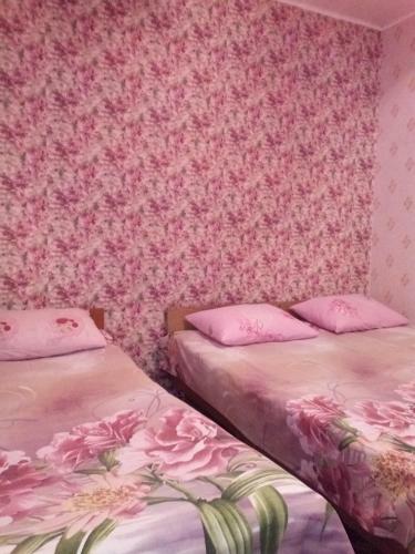 Hostal Zhanna Guest House