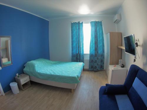 Hostal Guest House Zurbagan