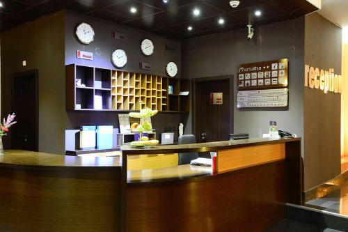 Aparthotel Hotel Mursalitsa By Hmg