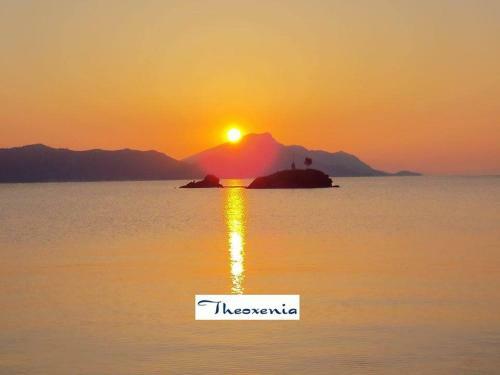 Apartamento Theoxenia
