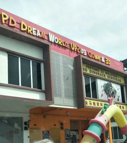 Apartamento Pd Perdana Condo Homestay