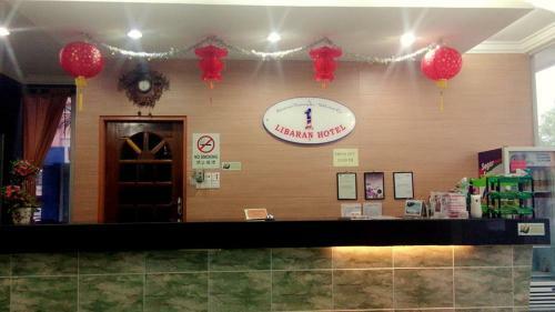 1libaran Hotel