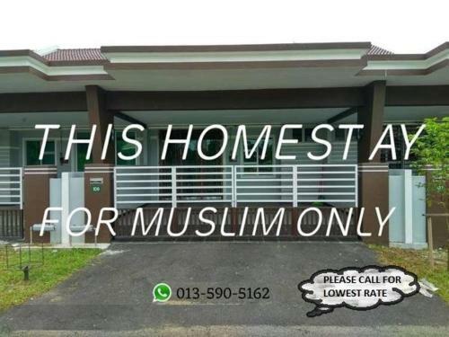 Homestay Kamunting Mutiara