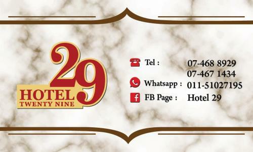 Twenty Nine Hotel