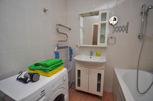 Apartamento Tverskaya House 15
