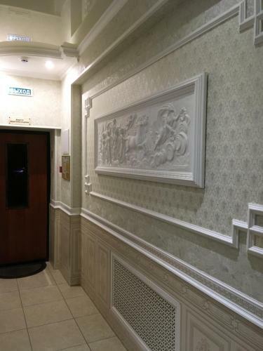 Hostal Guesthouse Prestige