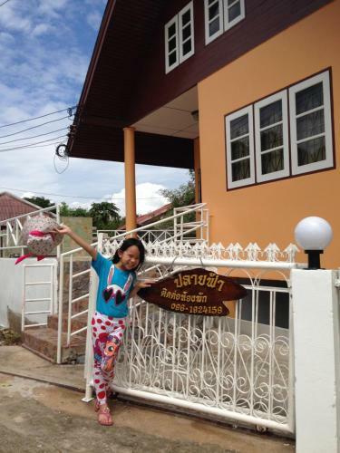 Hostal Plaifah Bungalow Koh Sichang