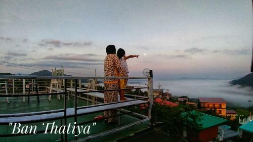 Hotel Baan Thatiya Resort