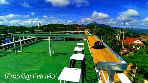 Hotel Baan Thatiya Resort
