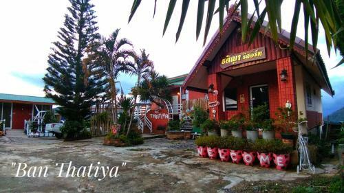 Hotel Baan Thatiya Resort