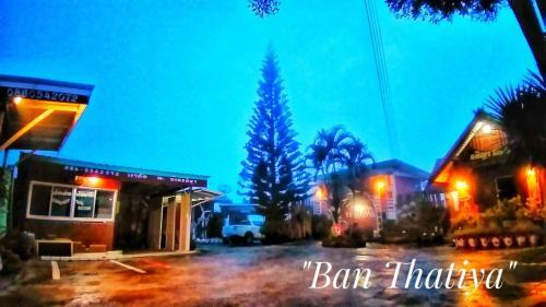 Hotel Baan Thatiya Resort